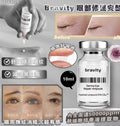 現貨🌸Bravity眼部修護安瓿10ml | 落單後約5-7個工作天寄出 娉婷貿易公司 Exquisite Beauty Trading Company