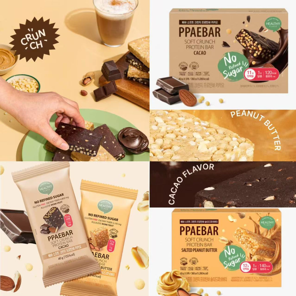 現貨🌸PPAEBAR 純正巧克力代餐棒 新款 (一盒9入) 食用日期：2026/2/25   | 落單後約3-5個工作天寄出 娉婷貿易公司 Exquisite Beauty Trading Company