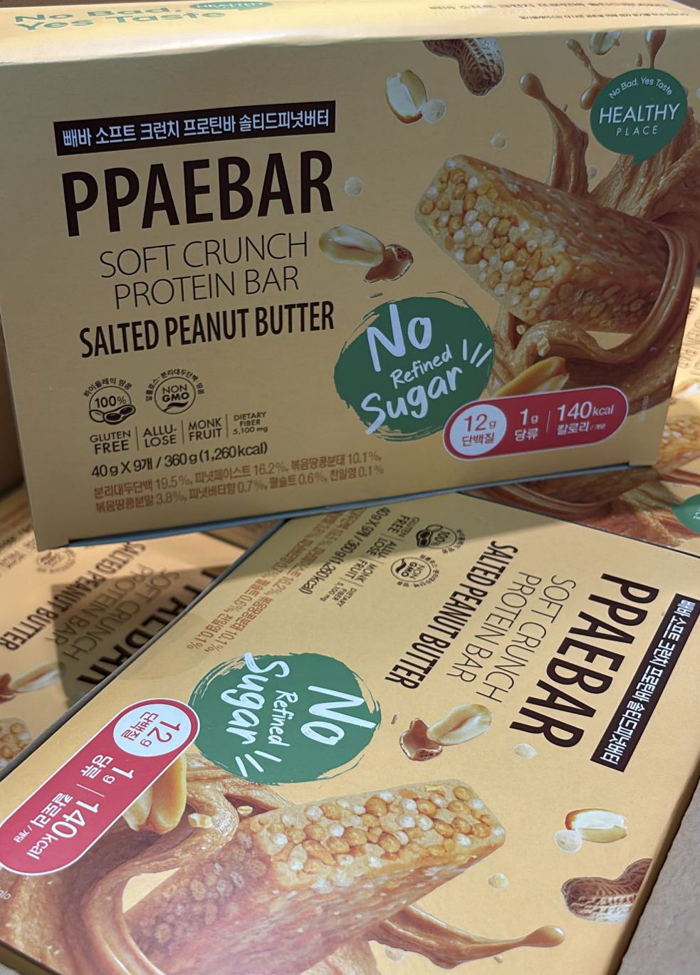 現貨🌸PPAEBAR韓國減肥代餐蛋白能量棒 | 落單後約3-5個工作天寄出