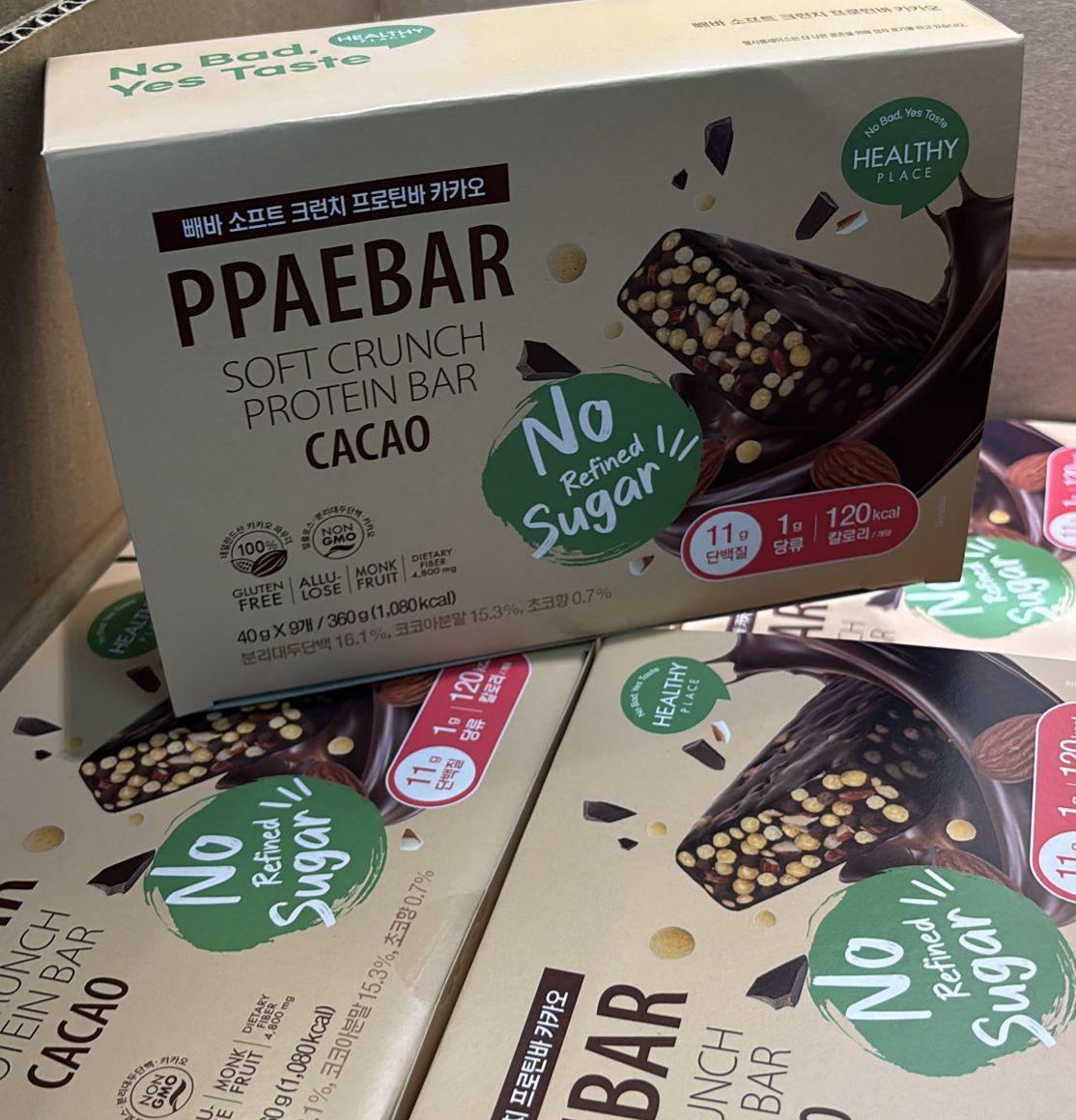 現貨🌸PPAEBAR韓國減肥代餐蛋白能量棒 | 落單後約3-5個工作天寄出