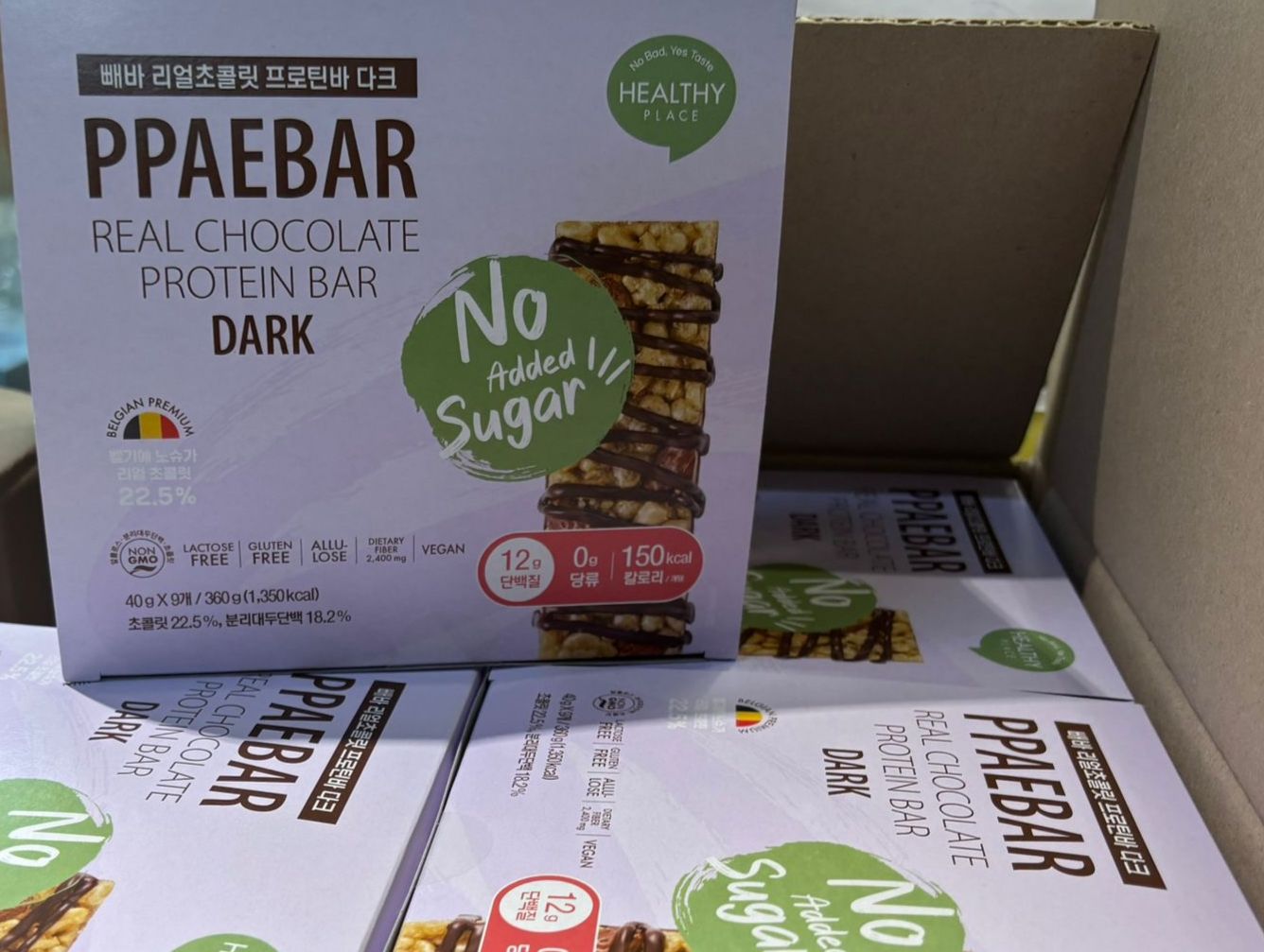 現貨🌸PPAEBAR韓國減肥代餐蛋白能量棒 | 落單後約3-5個工作天寄出