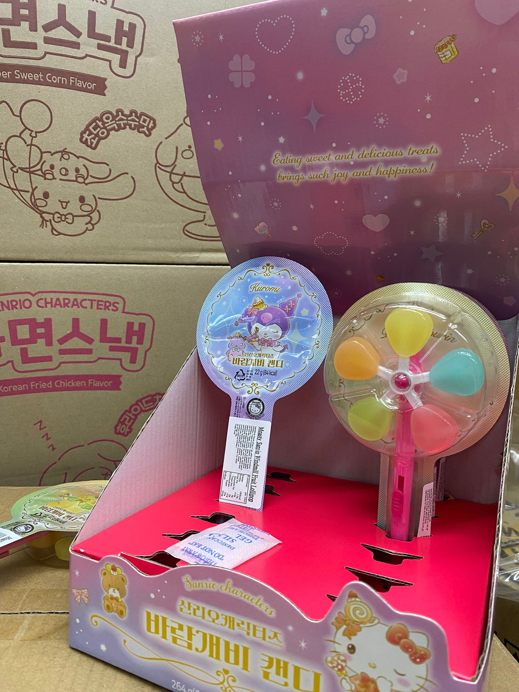 現貨🌸SANRIO 風車水果棒棒糖 22G 1盒12支 | 落單後約3-5個工作天寄出