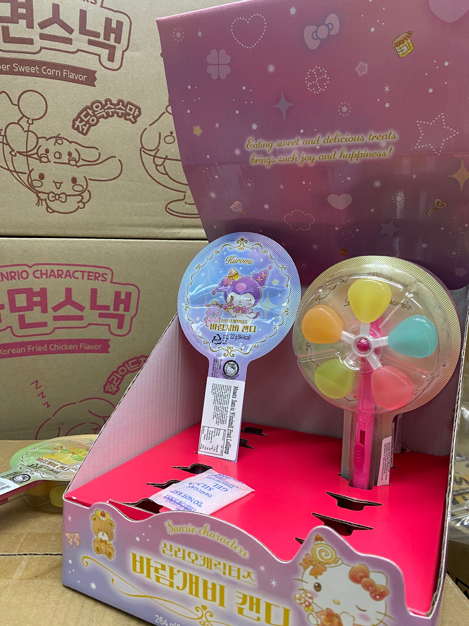 現貨🌸SANRIO 風車水果棒棒糖 22G 1盒12支 | 落單後約3-5個工作天寄出