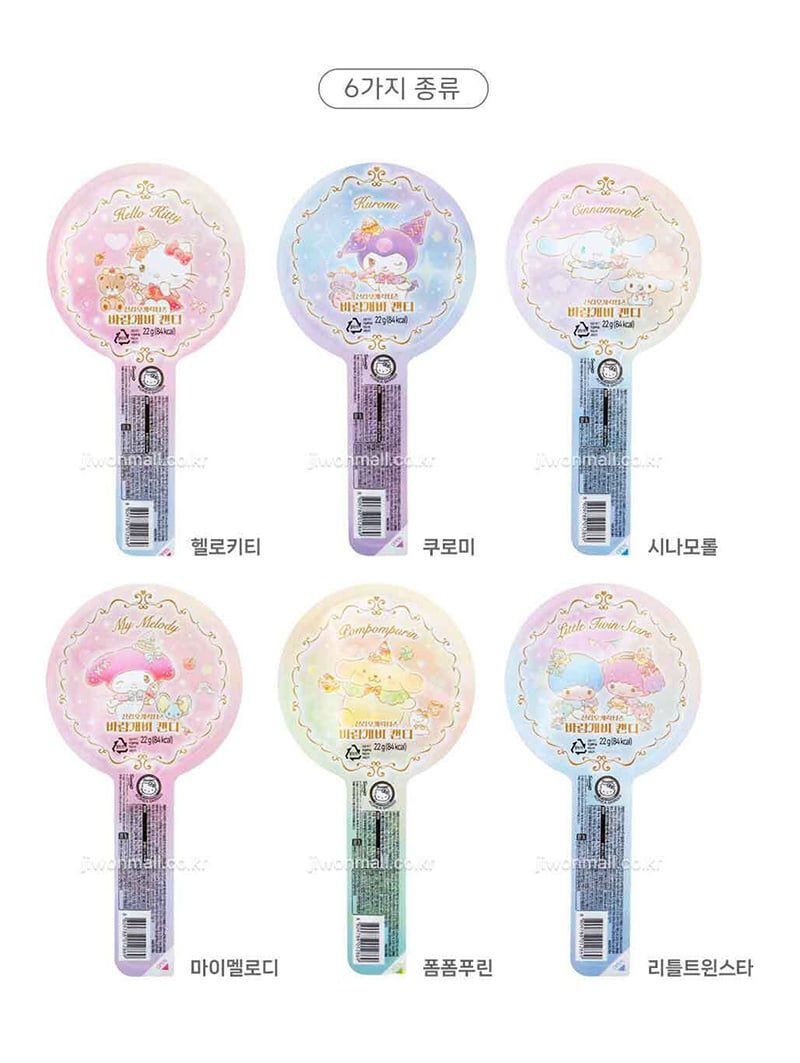 現貨🌸SANRIO 風車水果棒棒糖 22G 1盒12支 | 落單後約3-5個工作天寄出