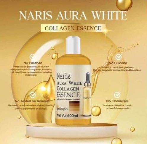 現貨🌸泰國NARIS AURA WHITE 膠原蛋白美白精華液水乳液 500ML | 落單後約3-5個工作天寄出