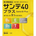 供應商現貨🌸參天製藥 參天40Plus 眼藥水 (12ml) 到期日25年12月 | 預訂 逢星期一，三返倉執貨 其後約3-5個工作天寄出 娉婷貿易公司 Exquisite Beauty Trading Company