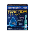 供應商現貨🌸🩷新到🩷大正製藥 – Iris CL-I Premium Moisture Care 隱形眼鏡潤眼液 0.4ml x 30支 (獨立包裝)| 預訂 逢星期一，三返倉執貨 其後約3-5個工作天寄出 娉婷貿易公司 Exquisite Beauty Trading Company