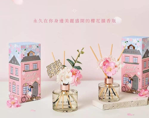 現貨🩷COCODOR 夢幻櫻花擴香瓶200ml | 落單後約3-5個工作天寄出 娉婷貿易公司 Exquisite Beauty Trading Company