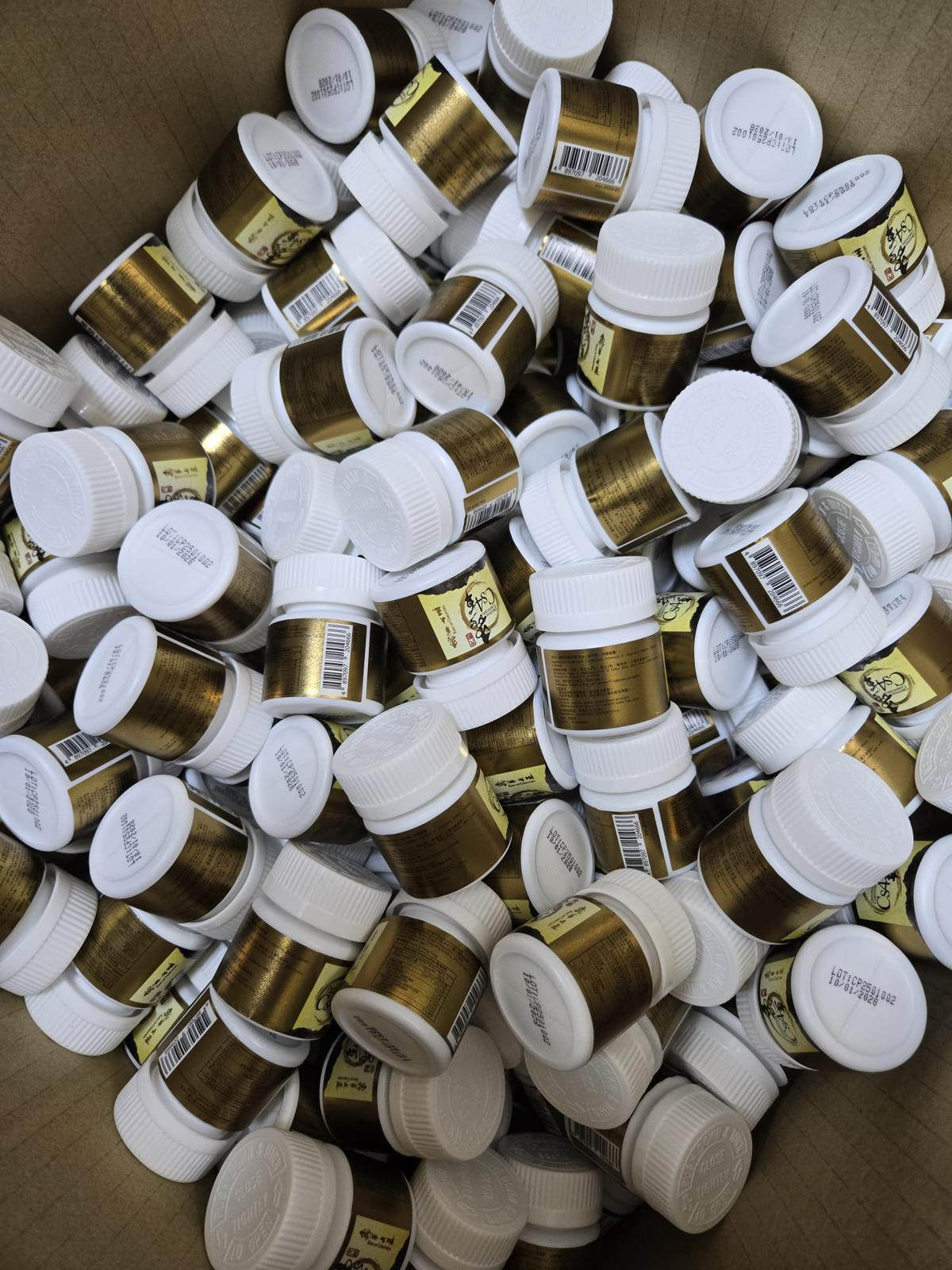 🩷蟲草大王CS4板仔10粒裝 | 預訂約11月中至尾