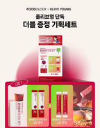 現貨🌸☘️ Foodology藤黃果維他命營養燃脂能量啫喱條 Foodology Coleology Cutting Jelly☘️ 1盒10條加送2條啫喱條+2條粉 | 落單後約3-5個工作天寄出