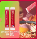 現貨🌸☘️ Foodology藤黃果維他命營養燃脂能量啫喱條 Foodology Coleology Cutting Jelly☘️ 1盒10條加送2條啫喱條+2條粉 | 落單後約3-5個工作天寄出