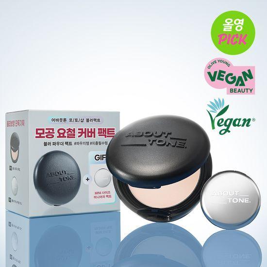 11月11日截🩷韓國🇰🇷直送OY-ABOUT TONE粉餅9g+1.3g-01Fair | 預訂約1月初至中