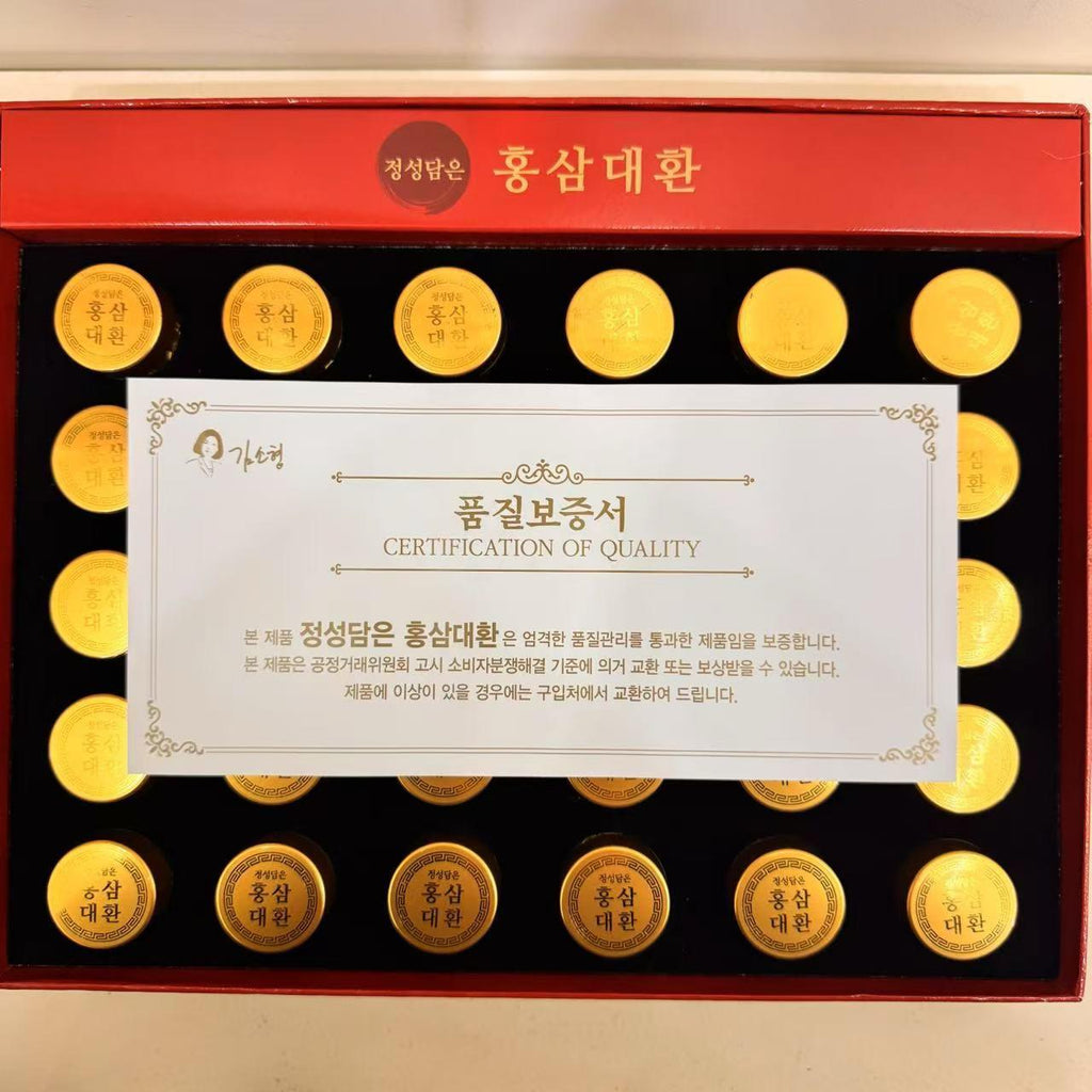 11月11日截🩷韓國🇰🇷直送金世亨紅參大丸3.75g*30ea | 預訂約1月初至中