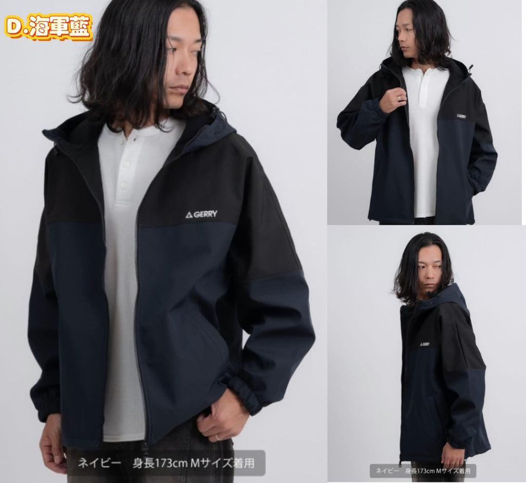 11月8日截🌸🇯🇵日本直送✈️🟡日本 GERRY 秋冬新款外套🟡| 預訂約11月尾至12月初