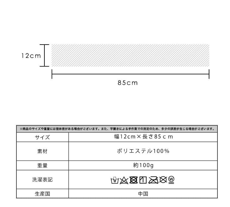 11月10日截🌸🇯🇵日本直送✈️🟡日本 新款 秋冬生態毛毛蝴蝶結頸巾🟡 | 預訂約12月初至中
