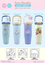 11月11日截🌸🌈Sanrio 💯% 正版授權‼️ 🟡Sanrio 900毫升不鏽鋼水杯🟡 | 預訂約12月初至中