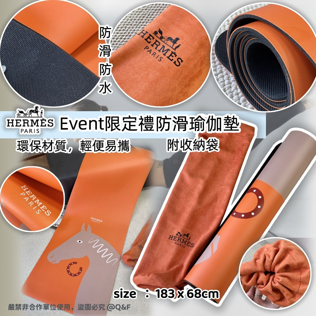 11月14日截🌸HERMES Event 限定禮防滑瑜伽墊 | 預訂約12月中至尾