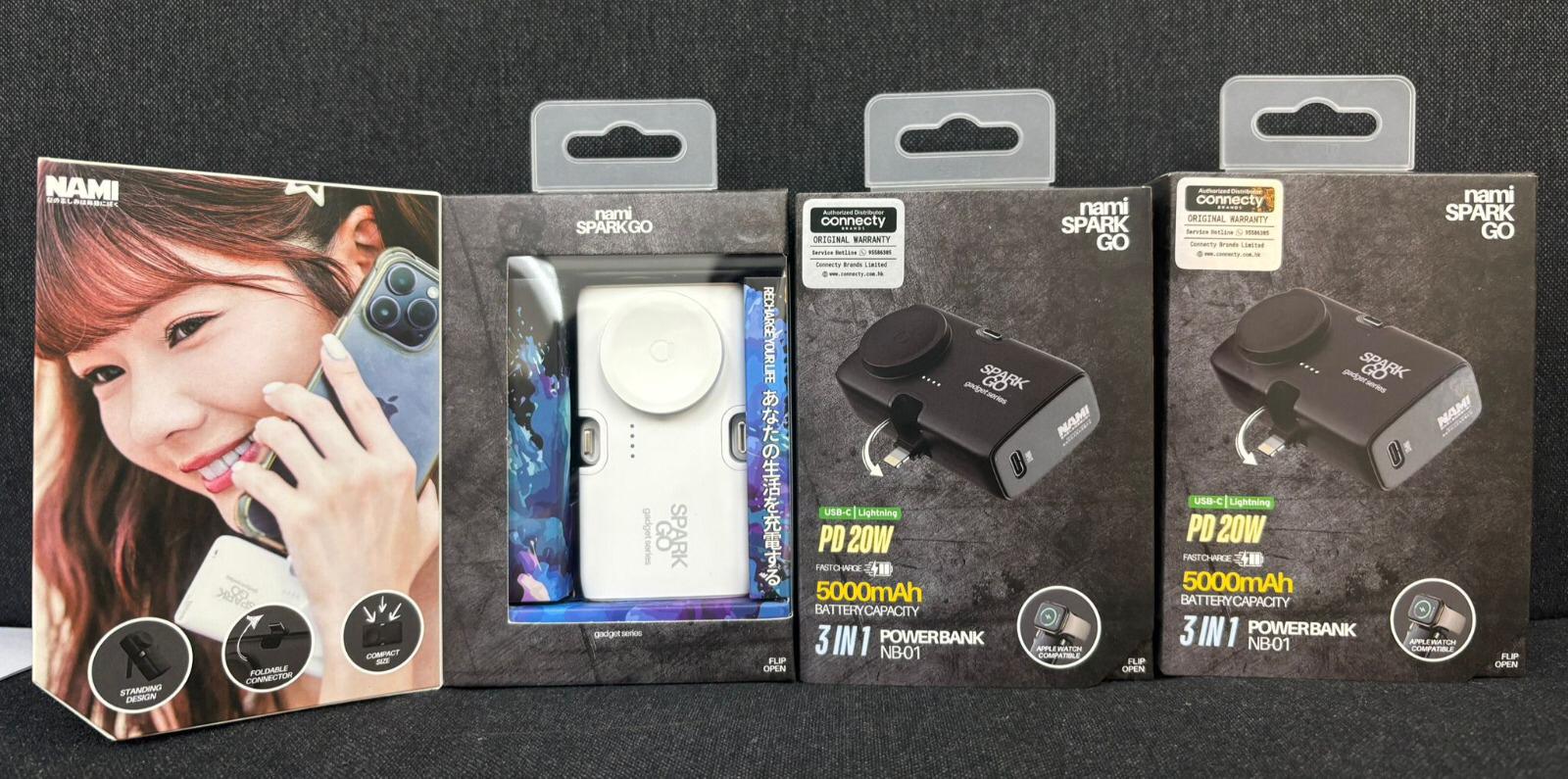 11月11日截🌸首款尾插3C尿袋😎🟡【日本🇯🇵Nami SparkGo 5000mAh 三合一移動電源】🔋 （3C認證）🟡 | 預訂約12月初至中