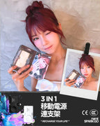 11月11日截🌸首款尾插3C尿袋😎🟡【日本🇯🇵Nami SparkGo 5000mAh 三合一移動電源】🔋 （3C認證）🟡 | 預訂約12月初至中