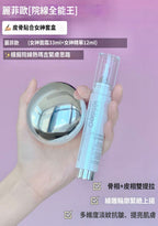 現貨🌸Lefilleo塗抹式女神套裝（女神針💉+女神面霜🧴） | 落單後約3-5個工作天寄出