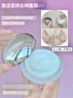 現貨🌸Lefilleo塗抹式女神套裝（女神針💉+女神面霜🧴） | 落單後約3-5個工作天寄出