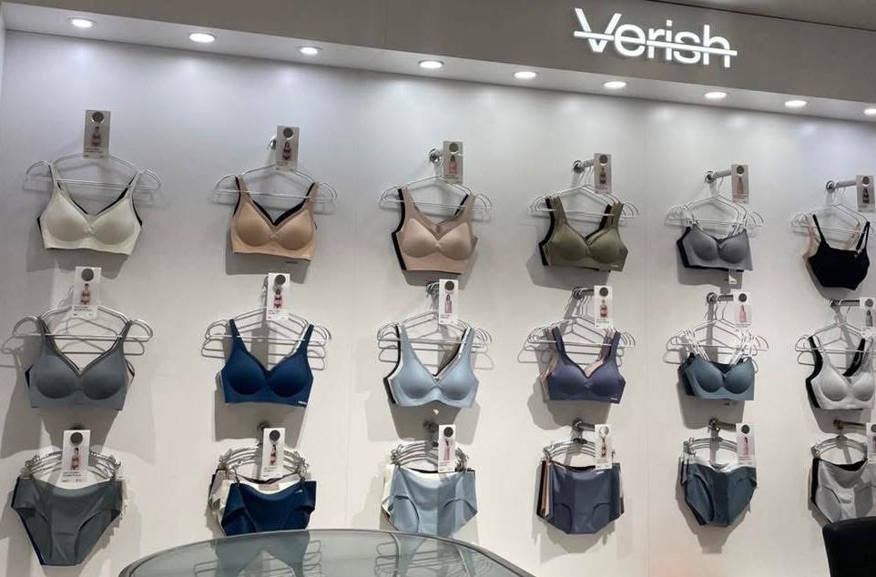 11月20日截🌸🔥韓國熱銷NO.1內衣品牌【VERISH】✨穿過都說回不去的舒適度💯 BEST款 COOL FIT VOLUME FIT LOGO | 預訂約3-4星期(自行備註顏色及尺寸)