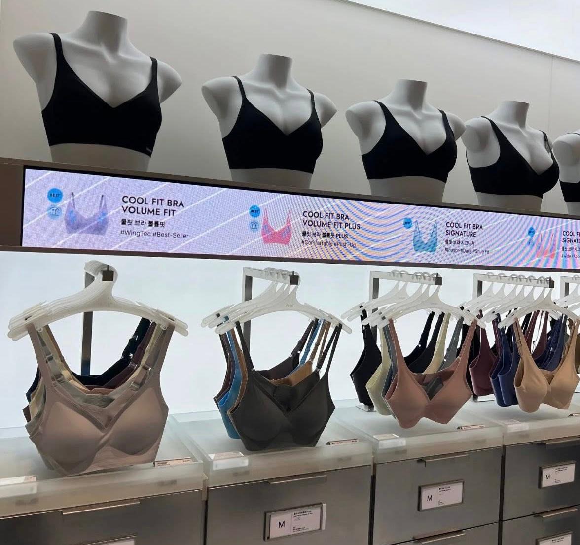 11月20日截🌸🔥韓國熱銷NO.1內衣品牌【VERISH】✨穿過都說回不去的舒適度💯 BEST款 COOL FIT VOLUME FIT LOGO | 預訂約3-4星期(自行備註顏色及尺寸)