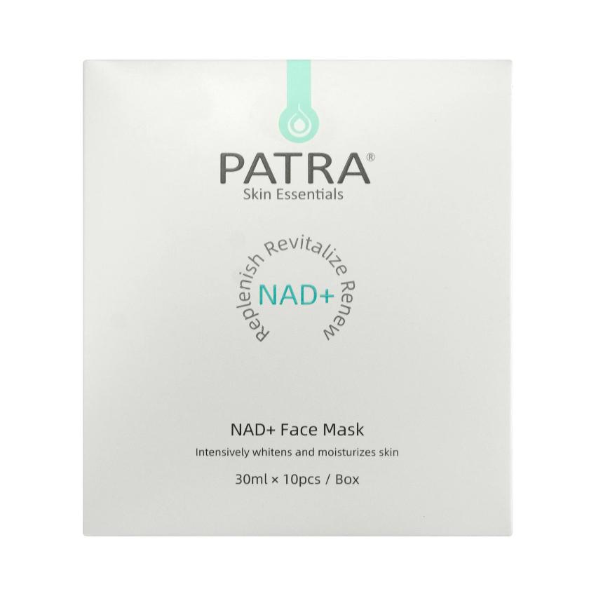 售完即止🌸美容展優惠 PATRA® NAD+ Face Mask 30ml (10片/盒) | 預訂約11月尾至12月初