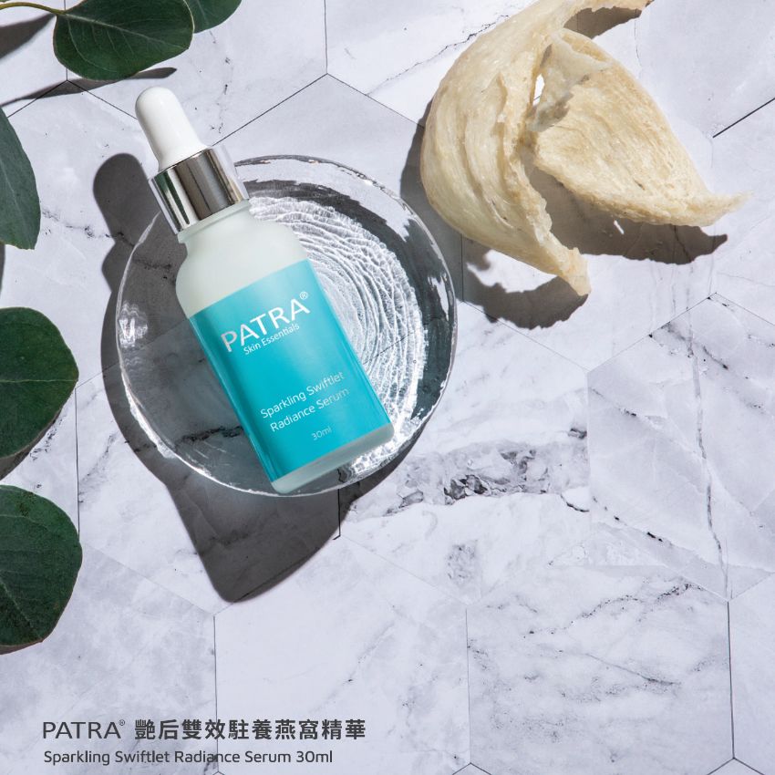 售完即止🌸美容展優惠 PATRA®艶后雙效駐養燕高精華 | 預訂約11月尾至12月初