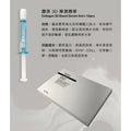 現貨🌸 PATRA®專業美容院系列 PATRA 膠原3D彈潤精華 1盒10支 X3ML | 落單後約3-5個工作天寄出，工作天不包括星期六、日及公眾假期 娉婷貿易公司 Exquisite Beauty Trading Company