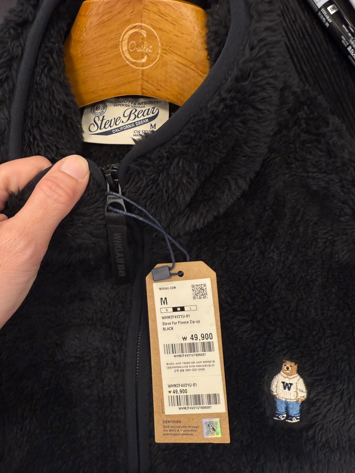 售完即止🌸🐻WHO.A.U 韓國專門店/免稅店🐻 2025年最新款 絨毛外套 折扣優惠‼️ ❤️So Cute❤️平靚正❤️女裝 | 預訂約3-4星期