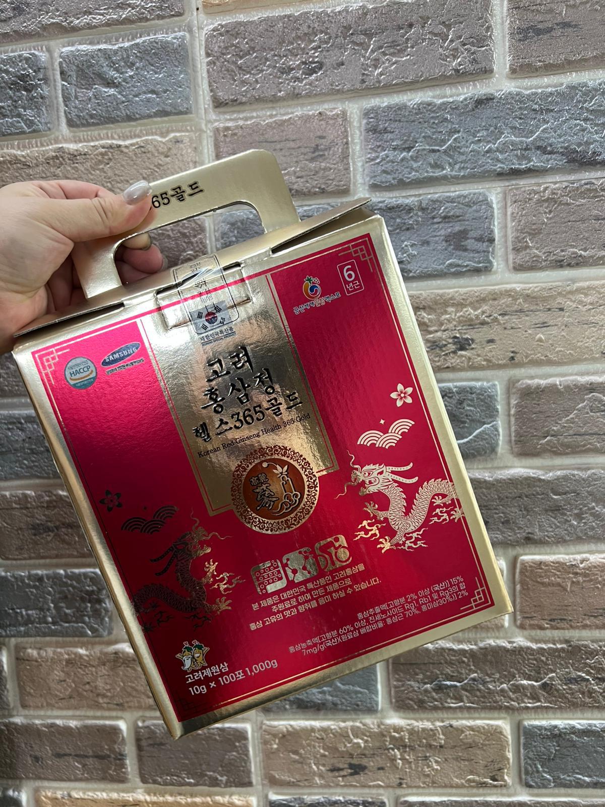 現貨🌸韓國製 samsung 健康365 6年根正宗高麗蔘10ml×100條 | 落單後約3-5個工作天寄出