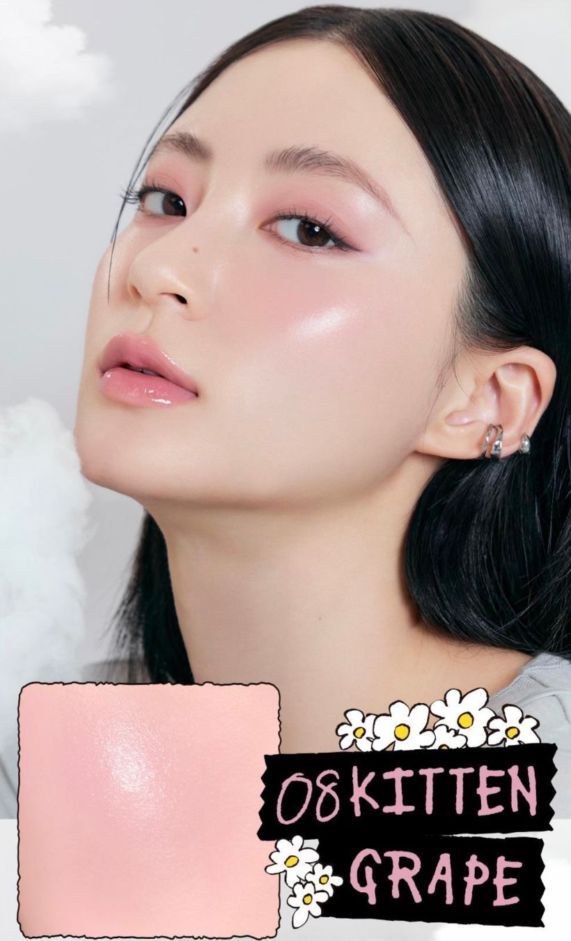 11月25日截🌸ZO&amp;FRIENDS 胭脂球 送Puff😍太可愛了吧😍 | 預訂約3-4星期