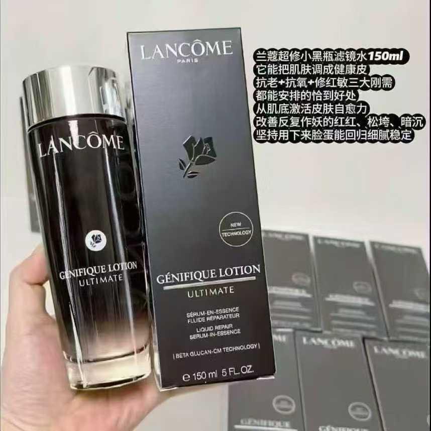 現貨🌸【香港專櫃】Lancome超修小黑瓶精華水150ml | 落單後約3-5個工作天寄出