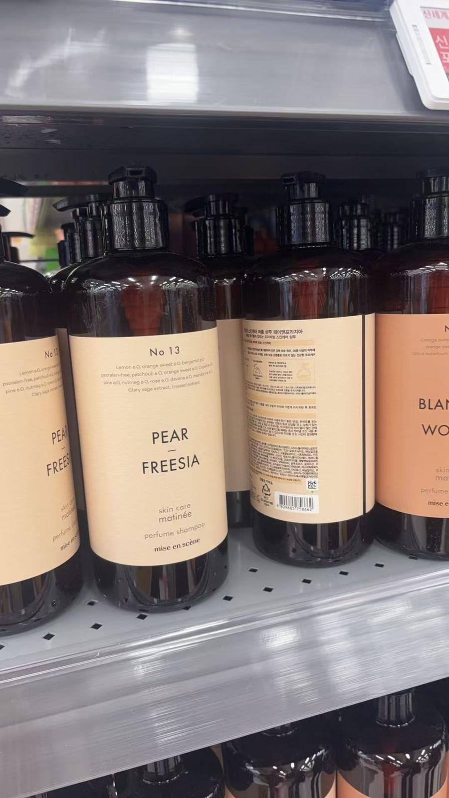 11月20日截🌸🇰🇷銷量No.1 香氛沐浴露品牌HAPPY BATH 🇰🇷最新上市🆕 No 13 PEAR &amp; FREESIA Perfume Shampoo 洗頭水 增量裝🆙900g | 預訂約3-4星期