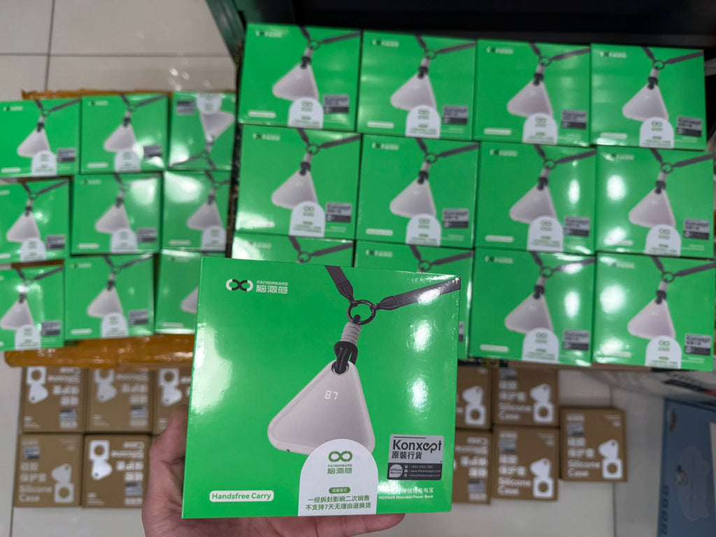 11月25日截🌸Fansdreams 小飯團充電寶🍙🍙🍙有CCC認證 | 預訂約3-4星期