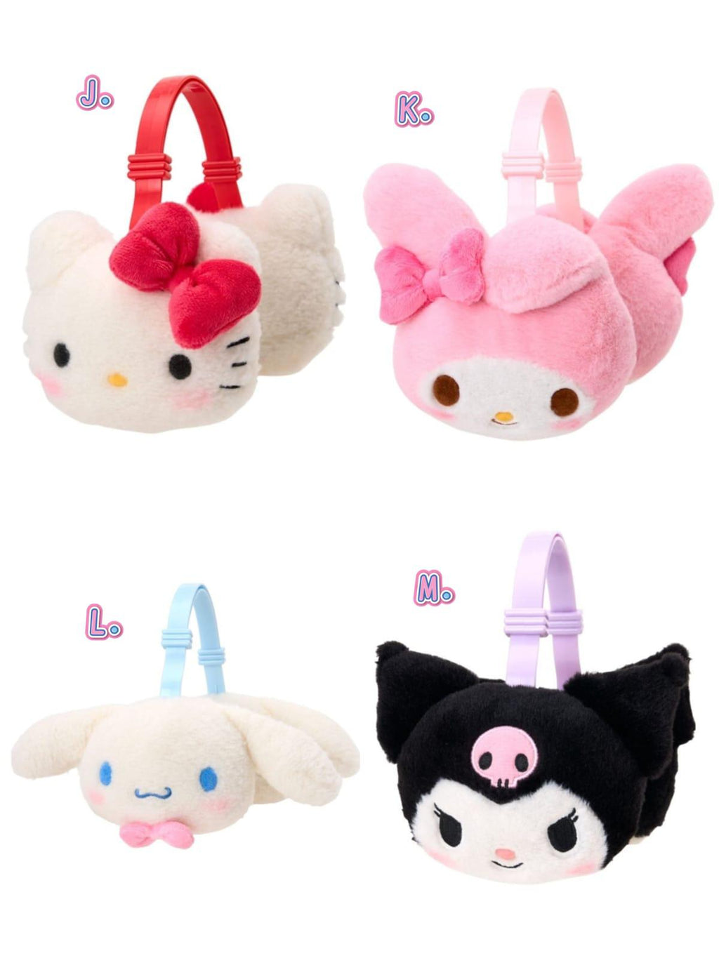 11月17日截🌸🌈Sanrio 💯% 正版授權‼️ 🟡日本 Sanrio 兒童手套/耳罩/針織帽/頸巾冬暖系列 🟡 | 預訂約12月尾至1月初