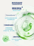 🌸最新品🆕🆕BOUDART 上行雲朵睡眠噴霧 40ml | 預訂約2星期