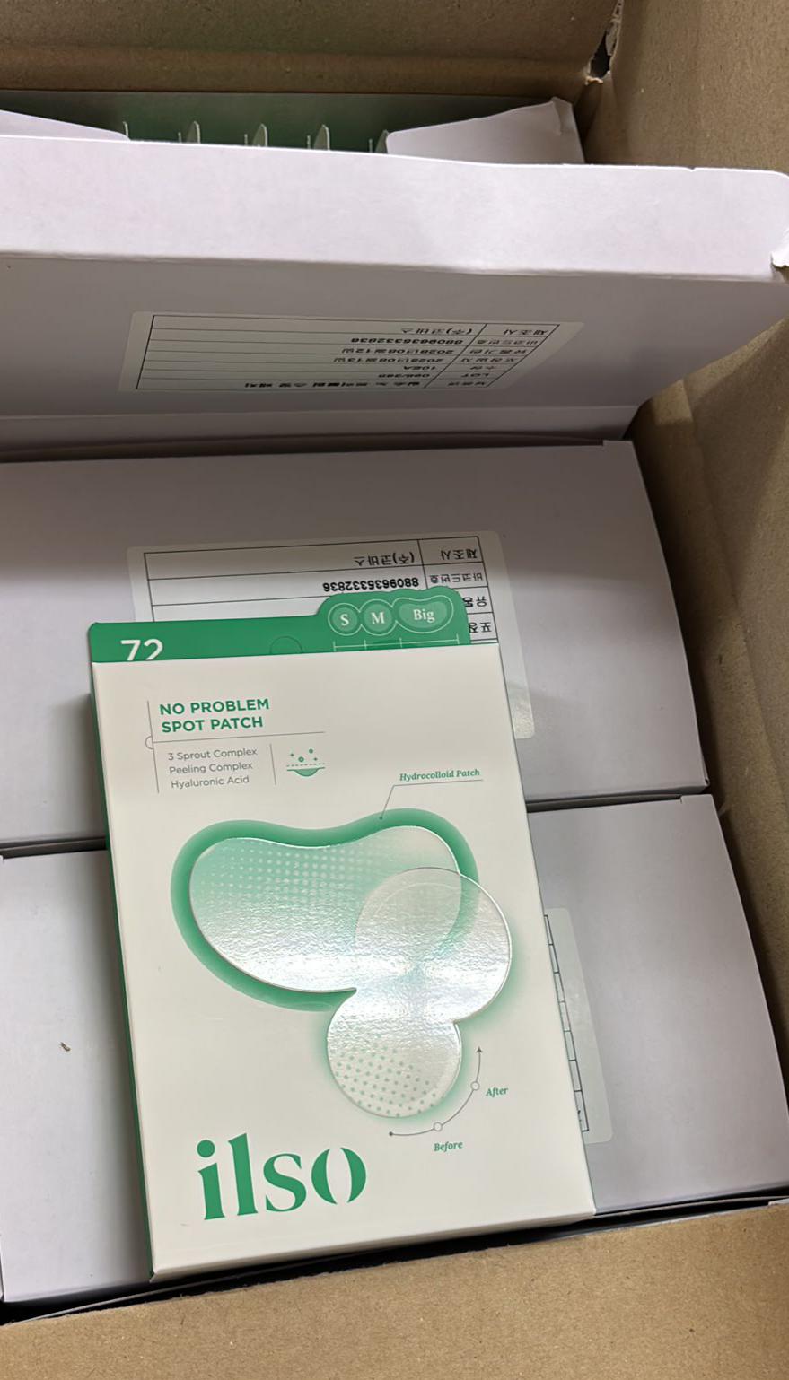 現貨🌸專為爆痘肌設計 | ilso 強效控油降紅保濕痘痘隱形貼 72貼 | 落單後約3-5個工作天寄出