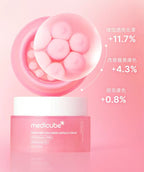 現貨🌸Medicube PDRN粉紅膠原膠囊凝霜 Pink Collagen Capsule Cream 55g | 落單後約3-5個工作天寄出