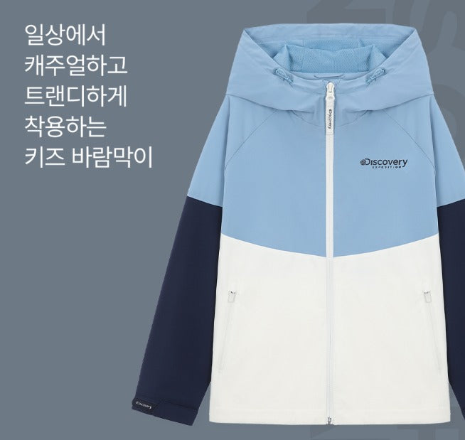 12月3日1800截🌸韓國直送 Discovery # DC2079 | 預訂約3-4星期