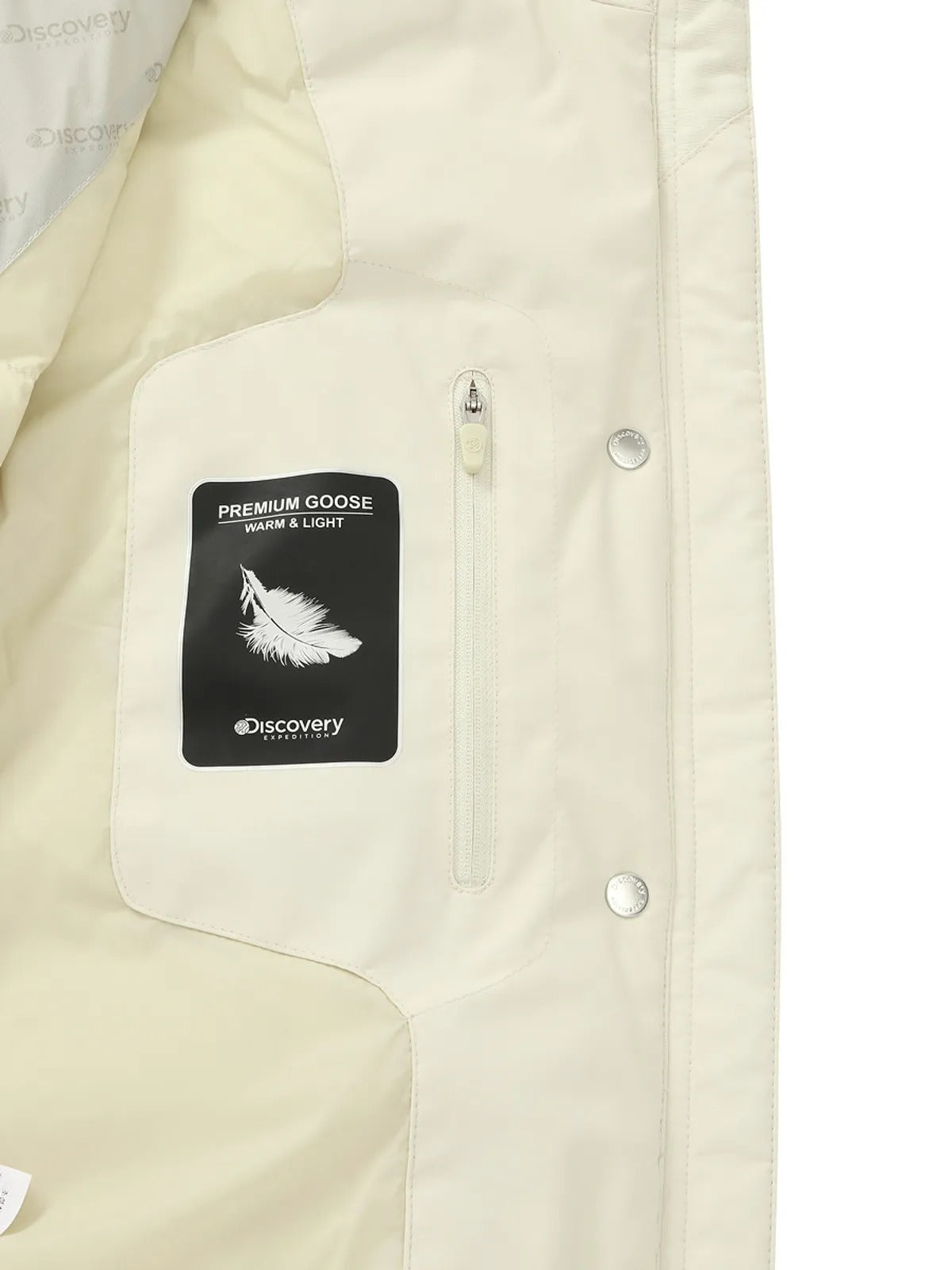 12月3日1800截🌸韓國直送 Discovery # DC2084 | 預訂約3-4星期