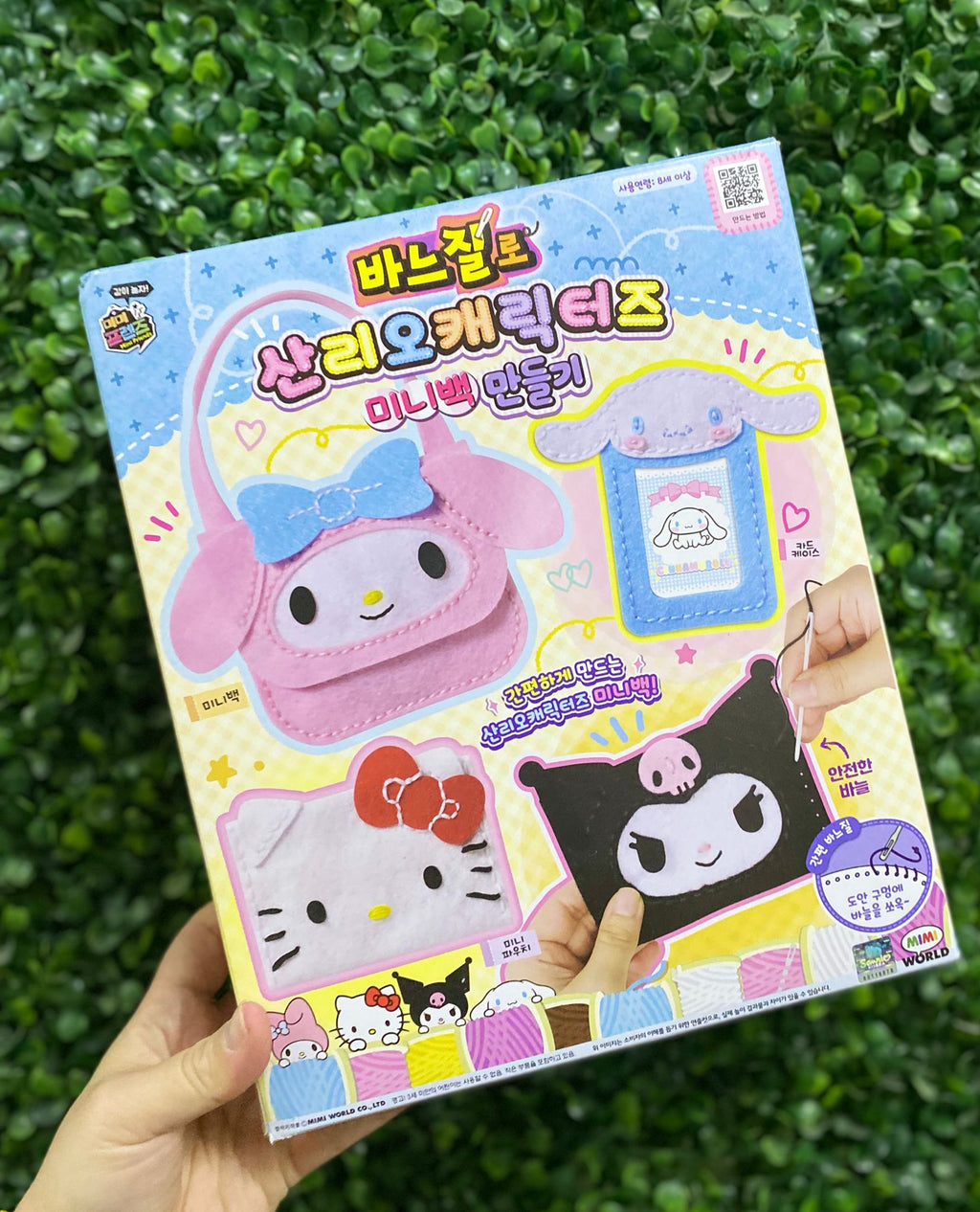 現貨🌸韓國Sanrio 角色迷你包 | 落單後約3-5個工作天寄出