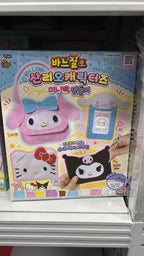 現貨🌸韓國Sanrio 角色迷你包 | 落單後約3-5個工作天寄出