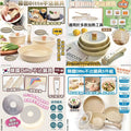 現貨🌸韓國Ditto 不沾鍋具5件組 | 落單後約3-5個工作天寄出 娉婷貿易公司 Exquisite Beauty Trading Company