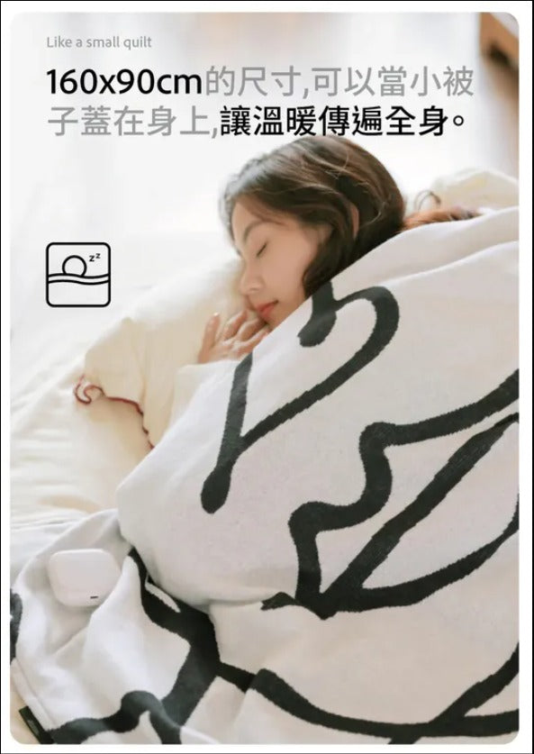 隨時截單🌸AISOLOVE RS8-1 多用途發熱披肩 (附送獨立CCC+CE認證行動電源) | 預訂約12月中