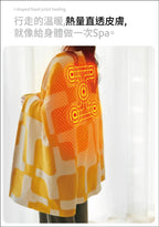 隨時截單🌸AISOLOVE RS8-1 多用途發熱披肩 (附送獨立CCC+CE認證行動電源) | 預訂約12月中