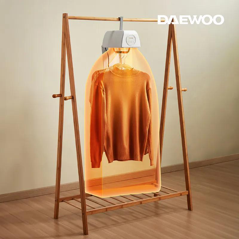 隨時截單🌸DAEWOO DB1 迷你折疊烘乾機 | 預訂約12月中