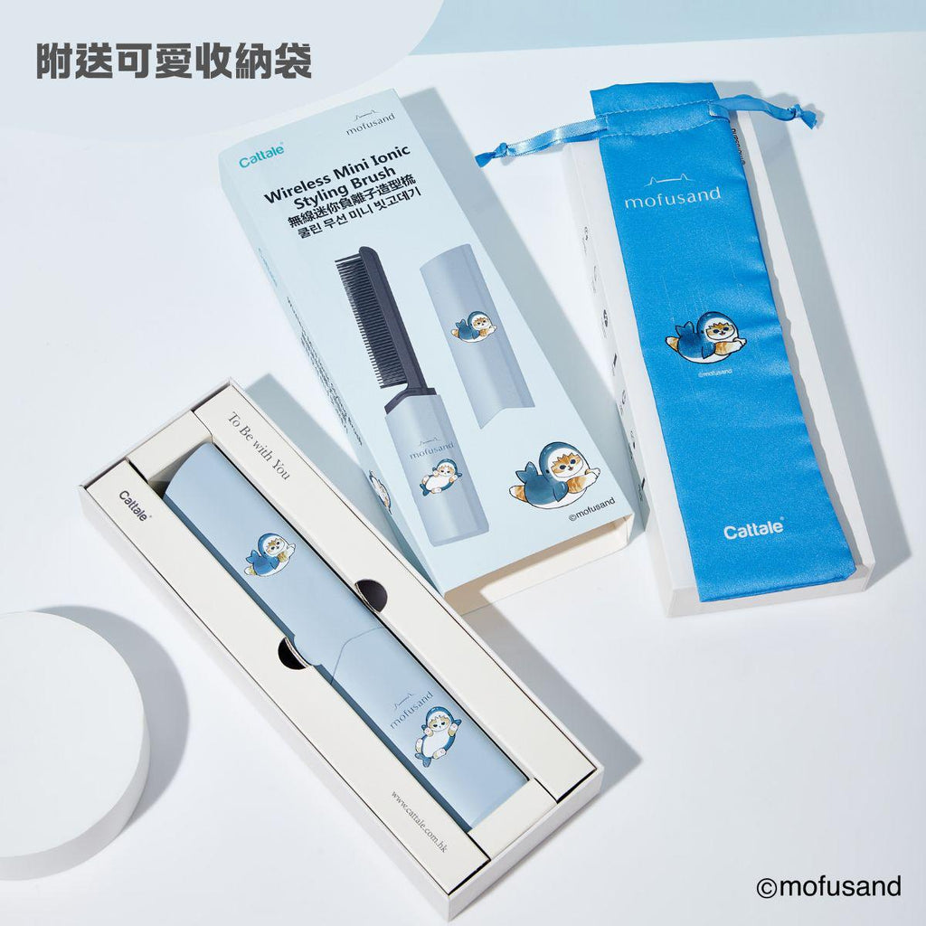 🌸Cattale Mofusand 無線迷你負離子直髮梳【香港行貨】 | 預訂約2-3星期
