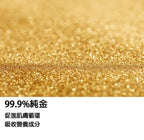 現貨🌸The Orchid Skin 24K黃金精華 | 落單後約3-5個工作天寄出 娉婷貿易公司 Exquisite Beauty Trading Company